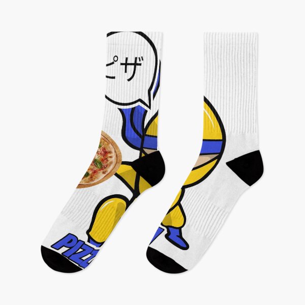 Item preview, Pizza Ninja With English Wordings designed and sold by DTEH.