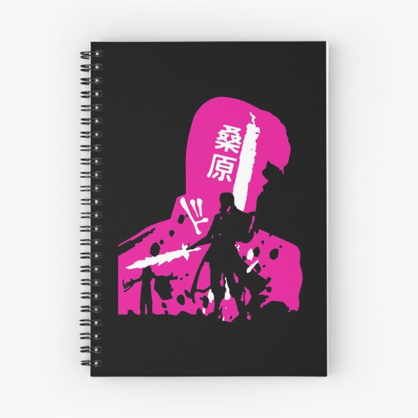 Item preview, Kuwabara pink art classic designed and sold by TuckerVirginia.