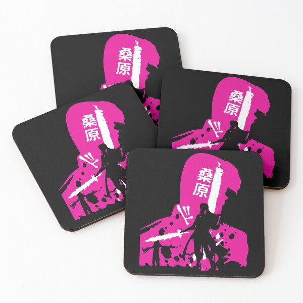 Item preview, Kuwabara pink art classic designed and sold by TuckerVirginia.