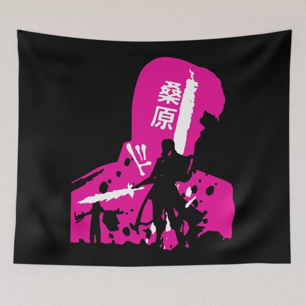Item preview, Kuwabara pink art classic designed and sold by TuckerVirginia.