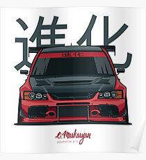 Lancer Evo IX (red) Poster