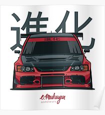 Mitsubishi Posters | Redbubble