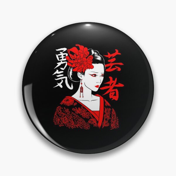 Item preview, Japanese Geisha Kanji  designed and sold by MinLagares01.