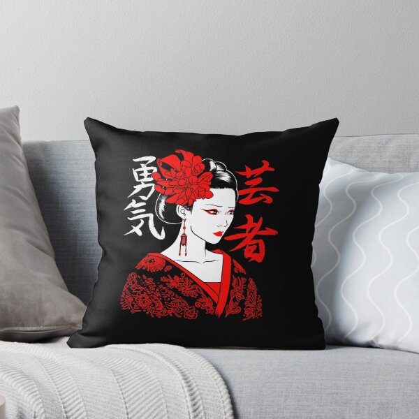 Item preview, Japanese Geisha Kanji  designed and sold by MinLagares01.