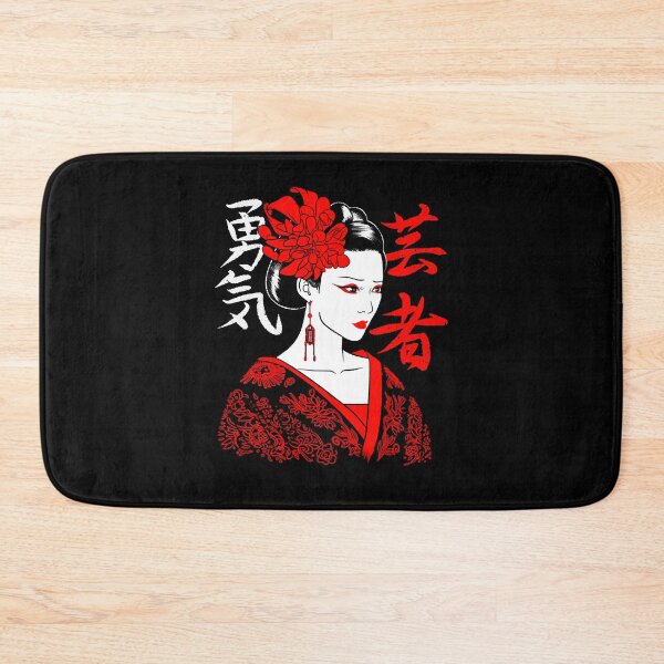 Item preview, Japanese Geisha Kanji  designed and sold by MinLagares01.