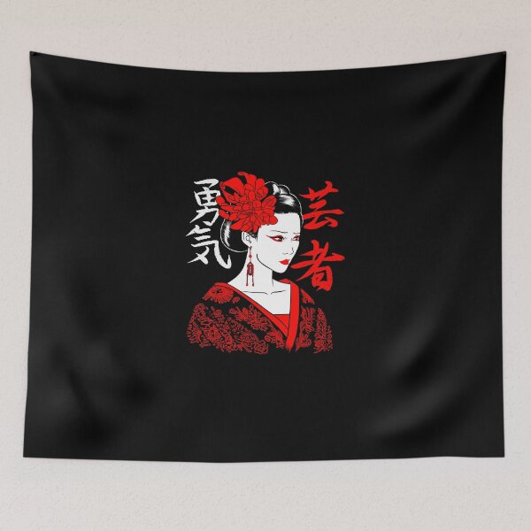 Item preview, Japanese Geisha Kanji  designed and sold by MinLagares01.