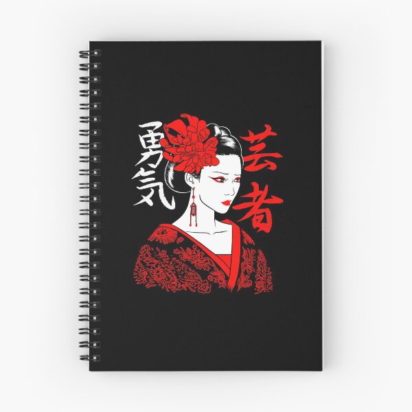 Item preview, Japanese Geisha Kanji  designed and sold by MinLagares01.