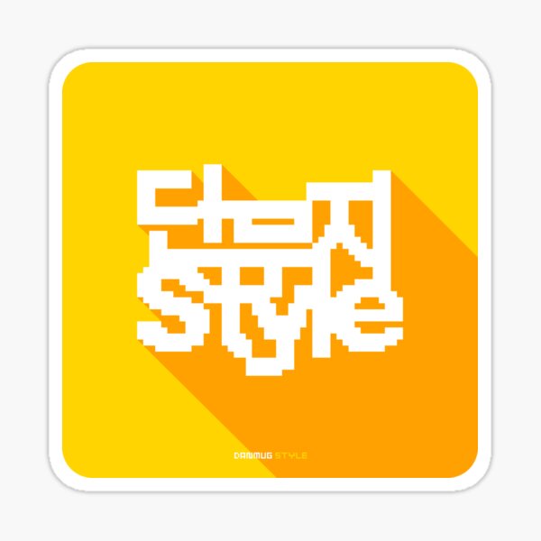 danmuG style Yellow Sticker