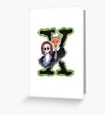 X Files Greeting Card