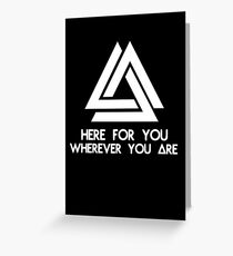 WWCOMMS Greeting Card