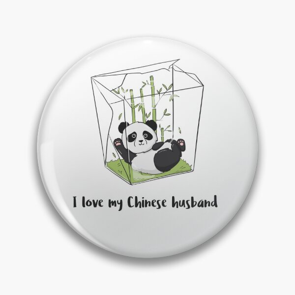 Item preview, I love my Chinese husband designed and sold by art-fox.