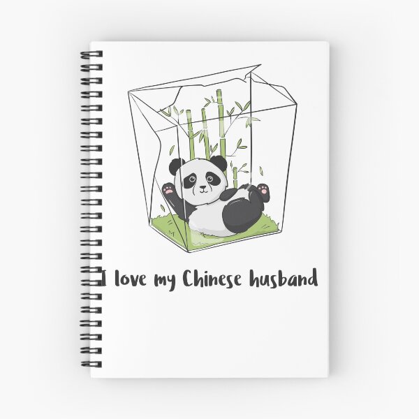 Item preview, I love my Chinese husband designed and sold by art-fox.