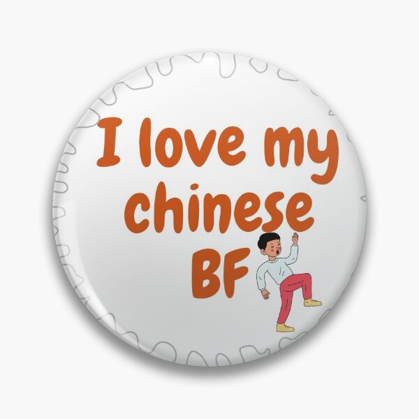 Item preview,  I LOVE MY CHINESE BF designed and sold by FabartFine01.