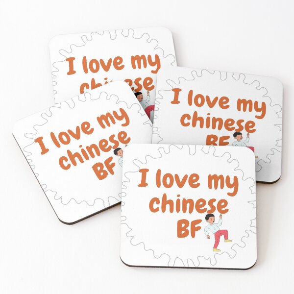 Item preview,  I LOVE MY CHINESE BF designed and sold by FabartFine01.