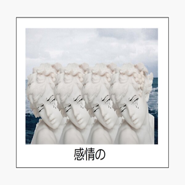 Item preview, "Emoceanal" designed and sold by evnoiia.