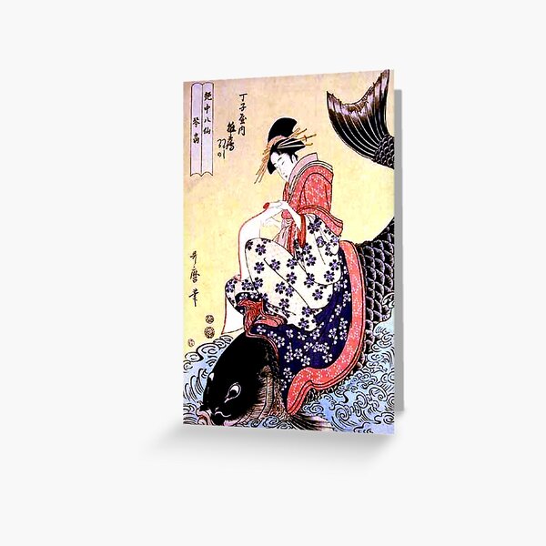 "Japanese Edo ukiyoe woodblock print Kinko Riding Catfish by Kitagawa Utamaro" Greeting Card