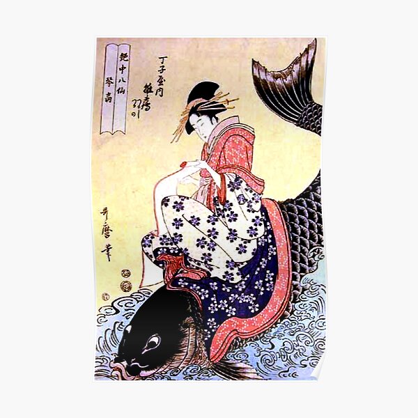 "Japanese Edo ukiyoe woodblock print Kinko Riding Catfish by Kitagawa Utamaro" Poster for Sale