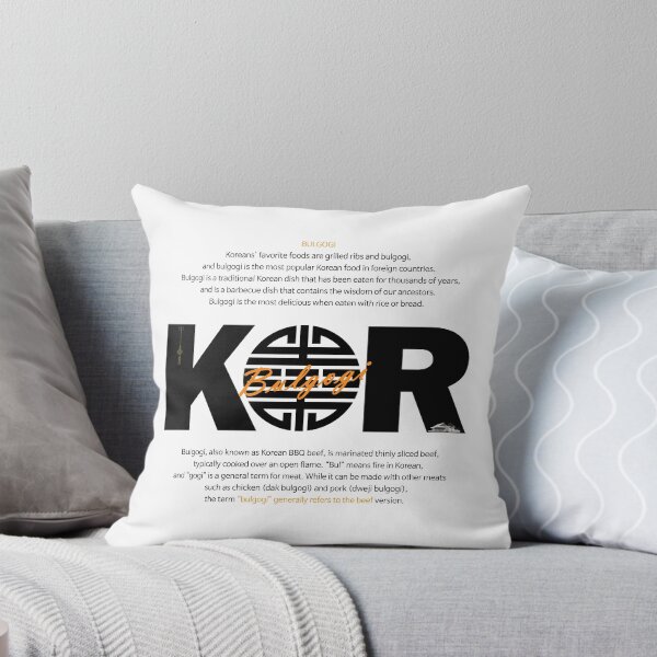 Item preview, Bulgogi, a traditional Korean BBQ_white ver. designed and sold by KDC-art.