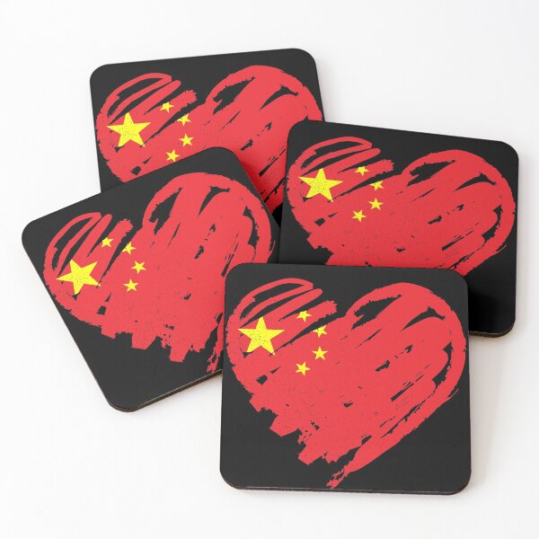 Item preview, I Love China - 我愛中國 designed and sold by feether-store.