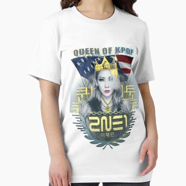 とっておきし新春福袋 Kpop 2ne1 Cl T-Shirts Redbubble | Sale for アイドル