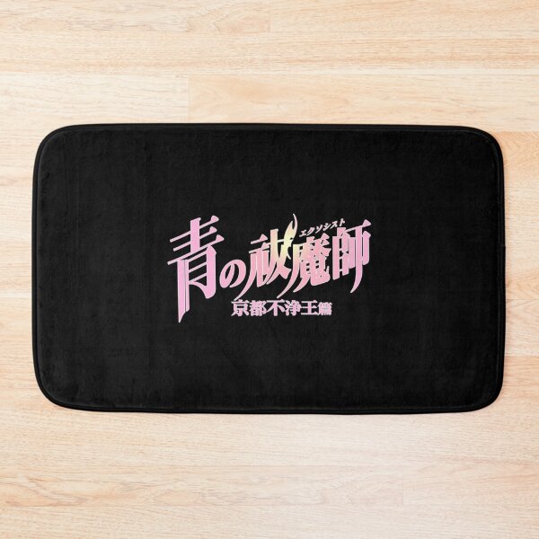 Item preview, blue adventure anime exorcist anime pink logo designed and sold by DarylBernice.