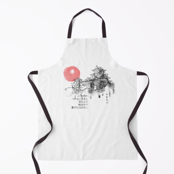 Item preview, MIBU-NO TADAMINE TANKA SADNESS designed and sold by Jeeklsdotcom.