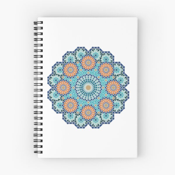 Item preview, Complex islamic geometry  designed and sold by Omar Hakim.