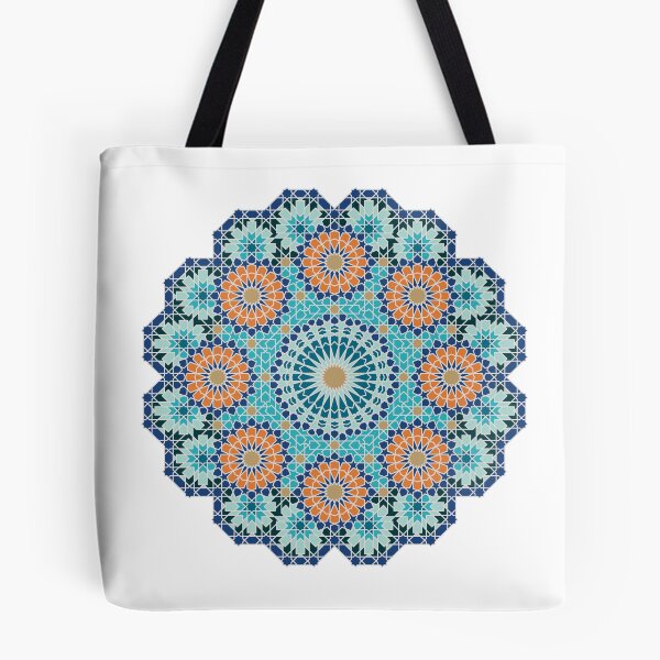Item preview, Complex islamic geometry  designed and sold by Omar Hakim.