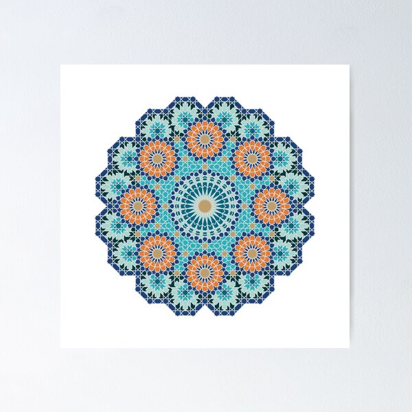 Item preview, Complex islamic geometry  designed and sold by Omar Hakim.