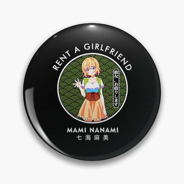 Item preview, MAMI CIRCLE II  designed and sold by KesarHosaka95.