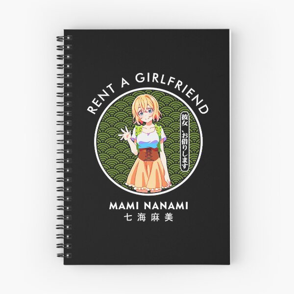 Item preview, MAMI CIRCLE II  designed and sold by KesarHosaka95.