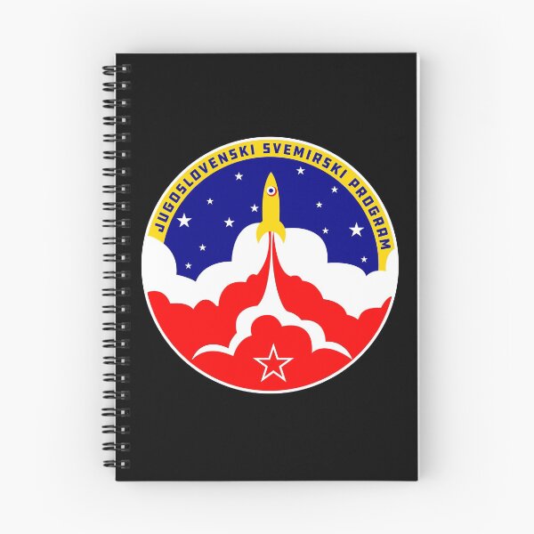 Item preview, Jugoslovenski Svemirski Program Yugoslav Space Race designed and sold by TinThor.