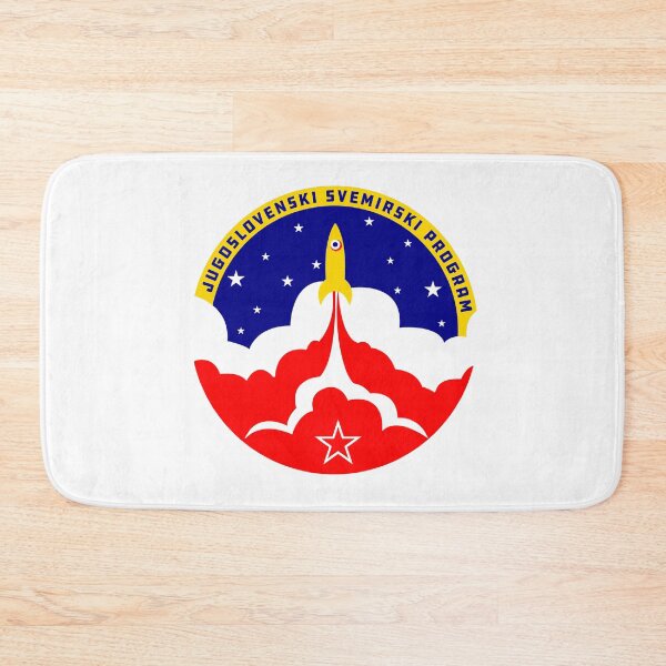 Item preview, Jugoslovenski Svemirski Program Yugoslav Space Race designed and sold by TinThor.