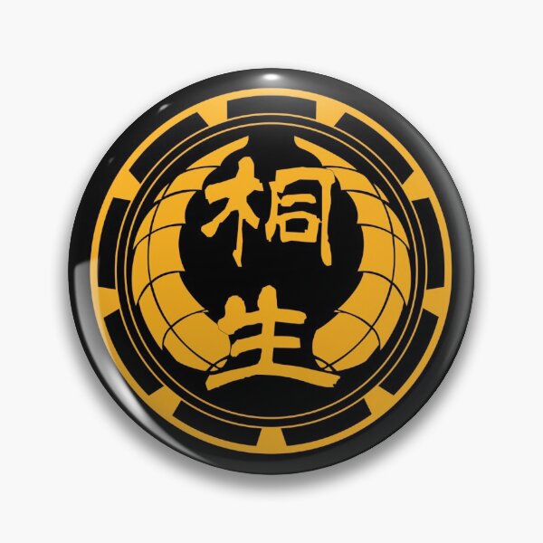 Item preview, Kiryu coco family crest designed and sold by Ryuk133.