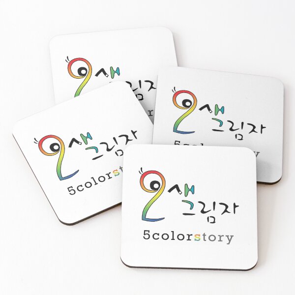 Item preview, 5colorstory designed and sold by Osek.