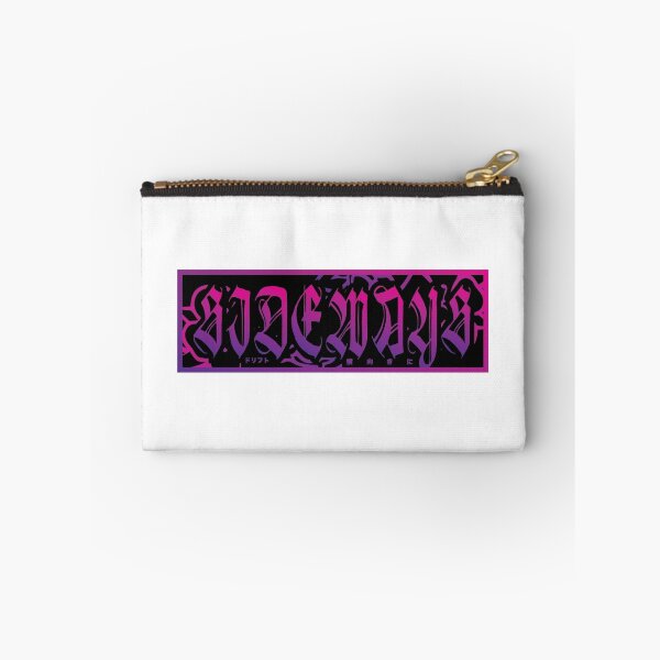 Item preview, Sideways "Darkness" Bumper Slap designed and sold by lwnsm.