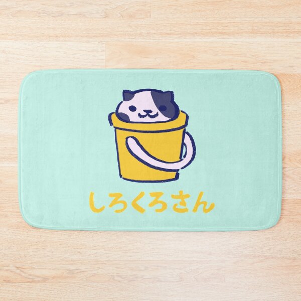 Item preview, I draw spots the cat in a yellow bucket / kitty collector catbook 003 designed and sold by RansRoom.