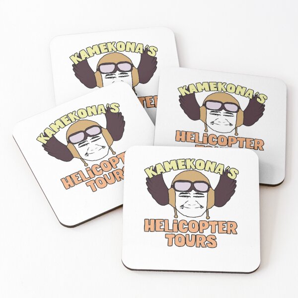 Item preview, Reboooted Hawaii 5-0 Kamekona's Helicopter Tours Design  designed and sold by Natalie Eve  Austin.