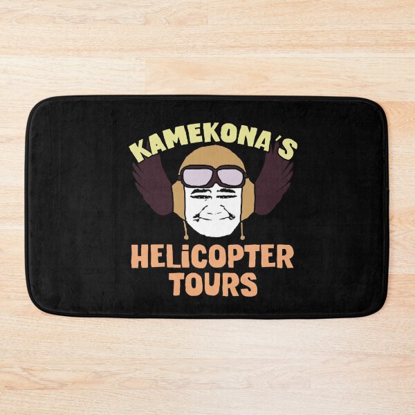 Item preview, Reboooted Hawaii 5-0 Kamekona's Helicopter Tours Design  designed and sold by Natalie Eve  Austin.