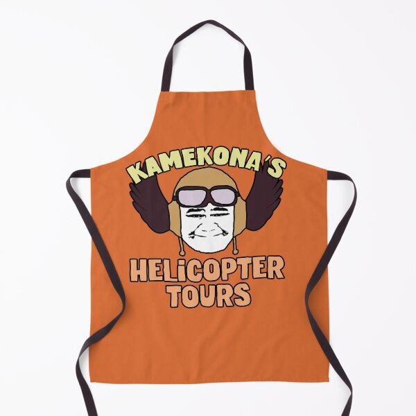 Item preview, Reboooted Hawaii 5-0 Kamekona's Helicopter Tours Design  designed and sold by Natalie Eve  Austin.