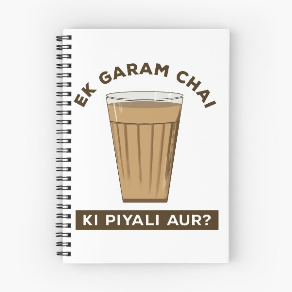 Item preview, Ek garam chai ki piyali aur? designed and sold by DesignGardenia.
