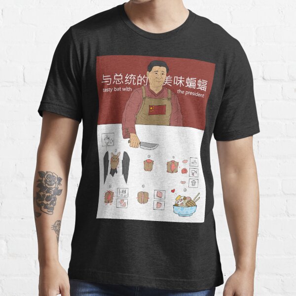 anti xi jinping shirt