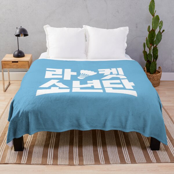 Item preview, Racket Boys (새콤달콤) K-drama designed and sold by Bayan-co.