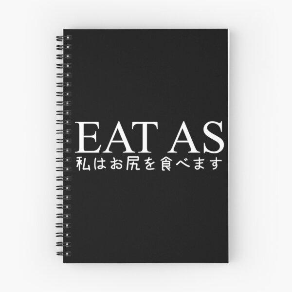 Item preview, I EAT ASS Essential designed and sold by Kaosuyees.