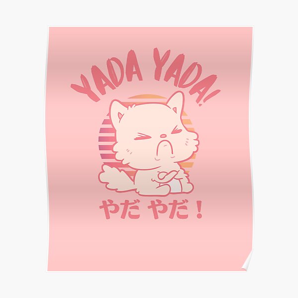 yada-yada-no-way-in-japanese-kawaii-cat-funny-design-in-hiragana-in