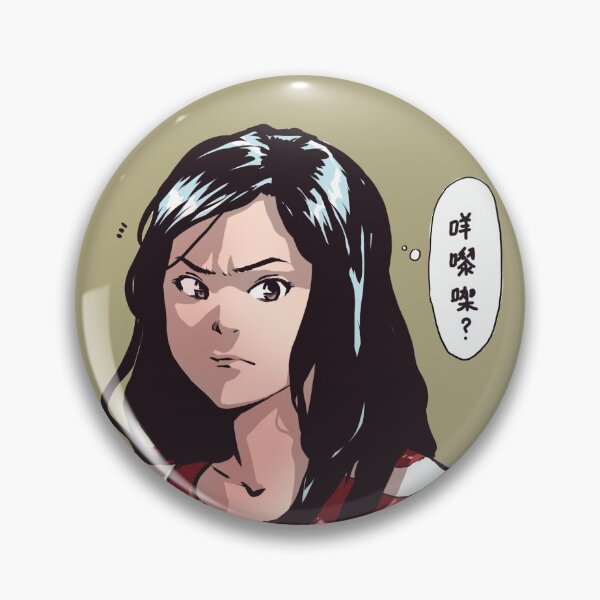 Item preview, Anime Manga Girl Funny Sticker Cantonese Chinese Characters designed and sold by doodlingjay.
