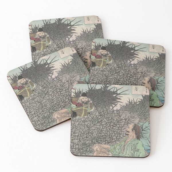 Item preview, The Chinese General Wu Zixu designed and sold by japanese-ukiyoe.
