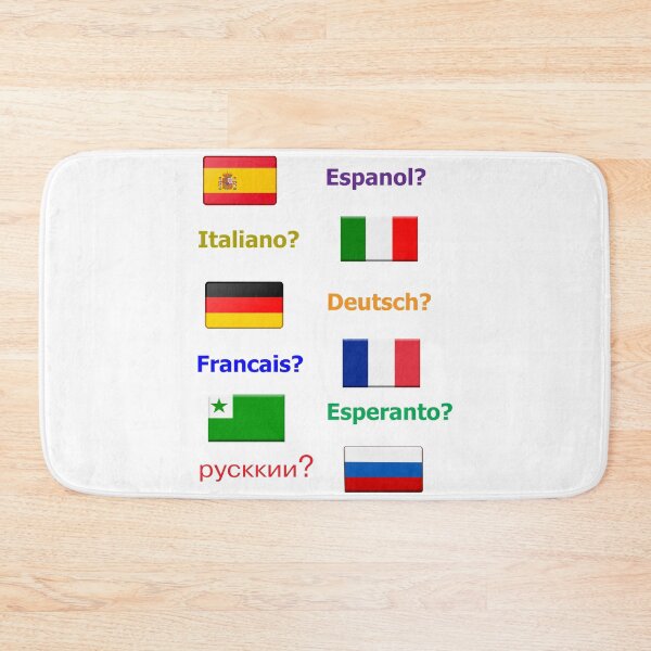Item preview, Espanol Italiano Deutsch Francais Esperanto Ruski? designed and sold by janraydesigns.