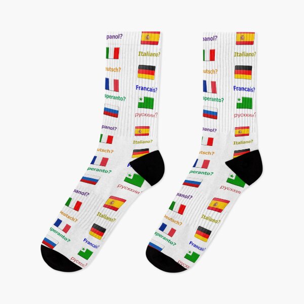 Item preview, Espanol Italiano Deutsch Francais Esperanto Ruski? designed and sold by janraydesigns.