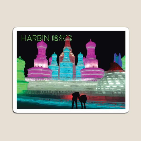 Free all gay porn in Harbin